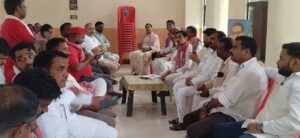 Bindu Bala Bind