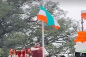 Bindu Bala Bind